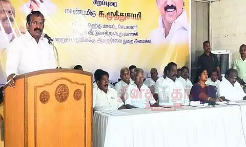 வாக்குச்சாவடி முகவர்கள் தமிழக அரசின் நலத்திட்டங்களை மக்களிடம் விளக்க வேண்டும் அமைச்சர் முத்துசாமி பேச்சு