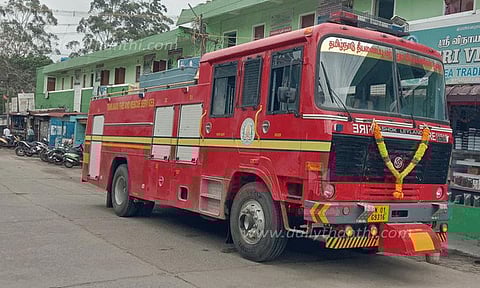 சிறிய ரக தீயணைப்பு வாகனம் வழங்கப்படுமா?