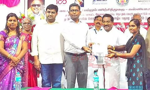 வேலைவாய்ப்பு முகாமில் 256 பேருக்கு பணி நியமன ஆணை