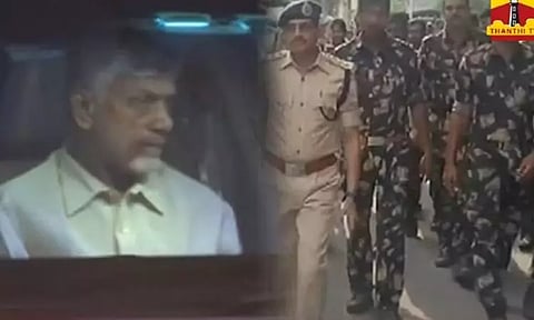 சந்திரபாபு நாயுடு வழக்கில் தீர்ப்பு வர உள்ள நிலையில் விஜயவாடாவில் பதற்றம் ..!