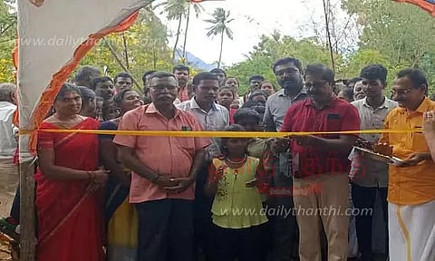 விளையாட்டு மைதானம் திறப்பு