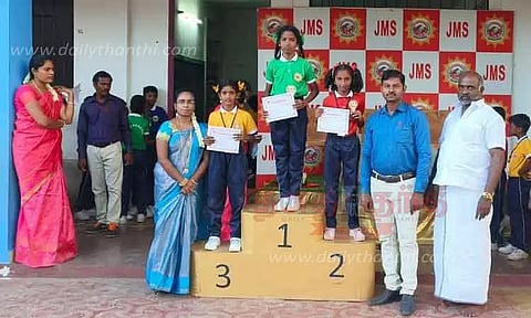 பள்ளி விளையாட்டு விழா