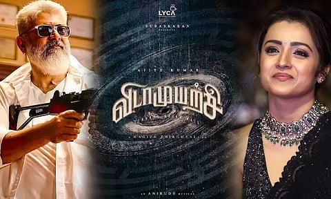 'விடாமுயற்சி' படப்பிடிப்பு தொடங்குவது எப்போது..?