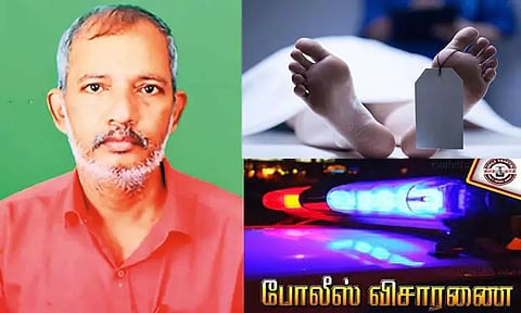 கல்பாக்கம் கடற்கரையில் தலைமை ஆசிரியர் பிணமாக மீட்பு: எனது மகனை கொன்று கடலில் வீசிவிட்டனர்; போலீஸ் சூப்பிரண்டிடம் தாய் புகார் மனு