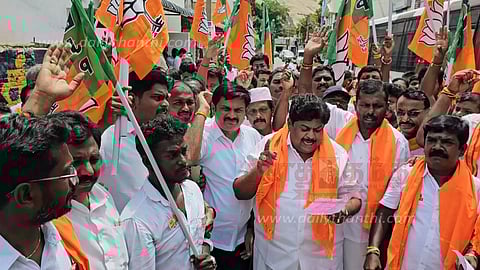 நாமக்கல்லில்அறநிலையத்துறை அலுவலகத்தை பூட்ட முயன்ற பா.ஜ.க.வினர் 138 பேர் கைது