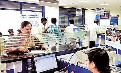 ஸ்டேட் பேங்க் ஆப் இந்தியா வங்கியில் வேலைவாய்ப்பு