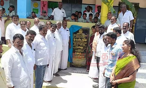 ரூ.38 லட்சம் மதிப்பில் புதிய கட்டிடங்கள்