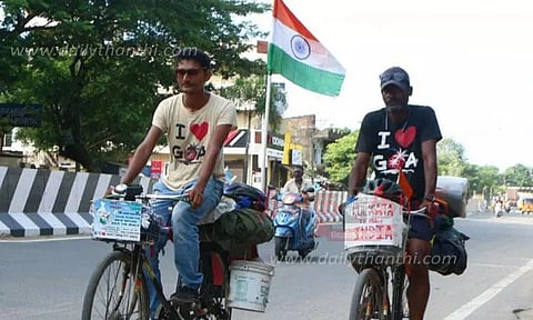 சுற்றுச்சூழல் விழிப்புணர்வு சைக்கிள் பயணம்