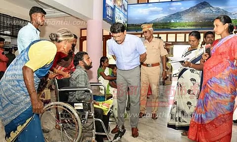 மக்கள் குறைதீர்வு நாள் கூட்டம்