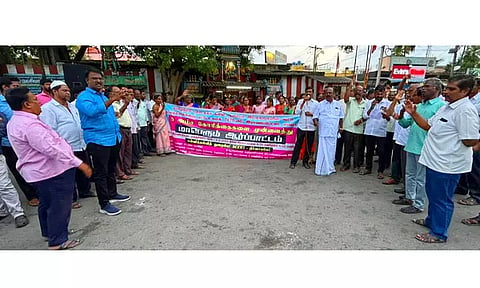 தொடக்கக்கல்வி ஆசிரியர் இயக்கங்களின் கூட்டு நடவடிக்கை குழு ஆர்ப்பாட்டம்