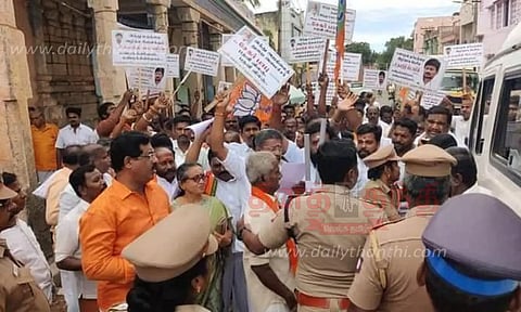 பா.ஜ.க.வினர் கைது