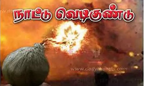 ஸ்ரீபெரும்புதூர் அருகே பிரபல ரவுடி கொலை வழக்கில் 5 நாட்டு வெடிகுண்டுகள் பறிமுதல்