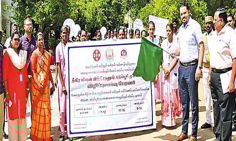 நோய் தடுப்பு மருத்துவத்துறை சார்பில் விழிப்புணர்வு பேரணி