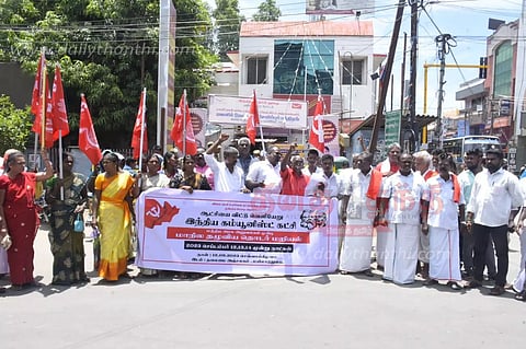 இந்திய கம்யூனிஸ்டு கட்சியினர் தபால் நிலையத்தை முற்றுகையிட்டு போராட்டம்