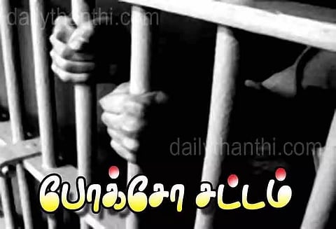 சிறுமியை கேலி, கிண்டல் செய்த வாலிபர் போக்சோவில் கைது