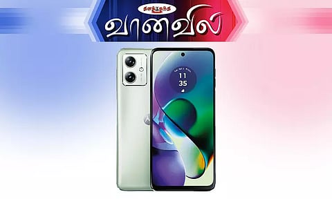 மோட்டோ ஜி 54 ஸ்மார்ட்போன் அறிமுகம்