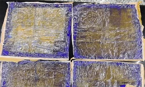 மங்களூரு விமான நிலையத்தில் ரூ.14½ லட்சம் தங்கம் பறிமுதல்