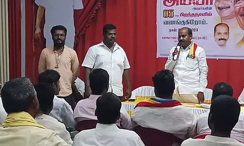 பா.ம.க. நிர்வாகிகள் ஆலோசனை கூட்டம்