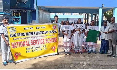 டெங்கு விழிப்புணர்வு ஊர்வலம்
