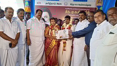 சுவேதாரண்யேஸ்வரர் கோவிலில் இலவச திருமணம்