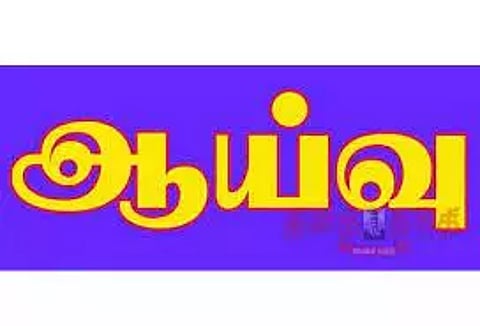 மைசூருவில் மின்விளக்குகள் அமைக்கும் இடங்களில் மேயர், கமிஷனர் ஆய்வு