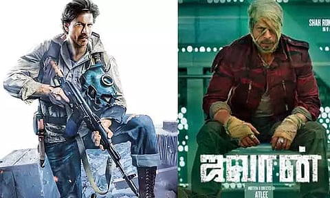 முதல் நாளிலேயே பதானை ஓரங்கட்டிய ஜவான்