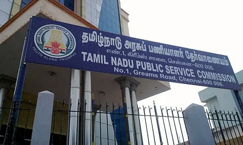 டி.என்.பி.எஸ்.சி. நேர்முகத் தேர்வில் புதிய நடைமுறை..!