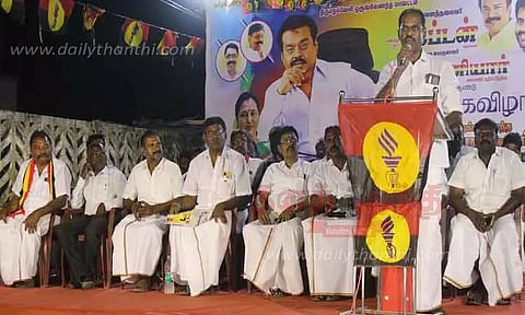 தே.மு.தி.க. பொதுக்கூட்டம்