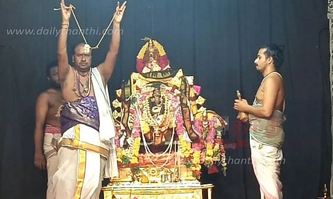 திருக்கல்யாணம்