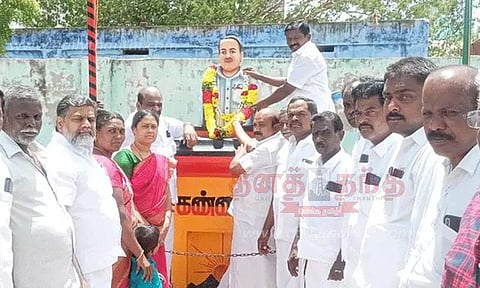 அண்ணா பிறந்தநாள் விழா