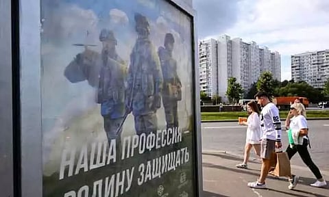 Image Courtesy : AFP