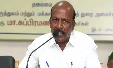 கோப்புப்படம்