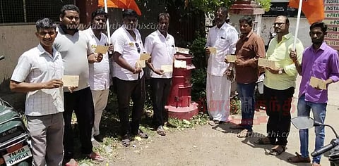 10 ஆயிரம் கடிதங்கள் அனுப்பும் நூதன போராட்டம்