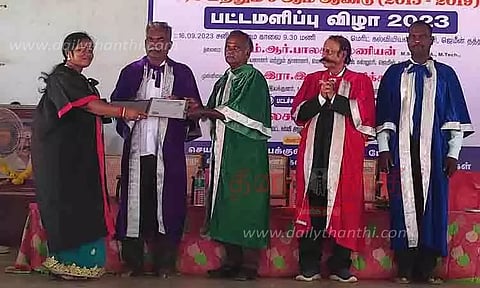 மெரிட் கல்வியியல் கல்லூரியில் பட்டமளிப்பு விழா