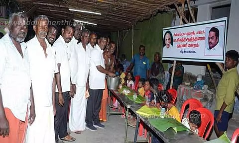 கீழக்கலங்கல் கிருஷ்ணன் கோவிலில் அன்னதானம்