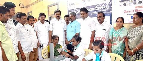 சென்னிமலையில் இலவச பன்னோக்கு மருத்துவ முகாம்; அமைச்சர் மு.பெ.சாமிநாதன் தொடங்கி வைத்தார்