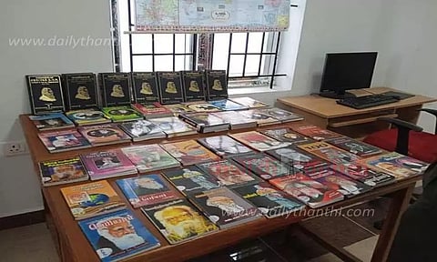 ஊட்டி மைய நூலகத்தில் புத்தக கண்காட்சி