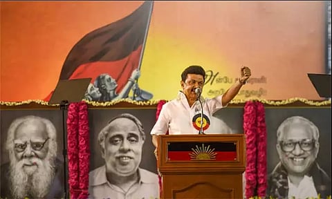 இன்றளவும் கொண்ட கொள்கைக்காக நெஞ்சு நிமிர்த்தி நிற்பது தி.மு.க மட்டுமே - முதல்-அமைச்சர் மு.க.ஸ்டாலின்