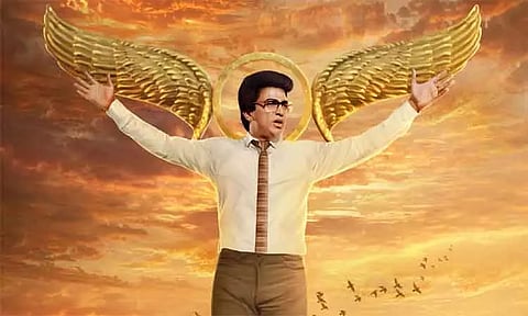 36 ஆண்டுகளுக்குப் பிறகு மீண்டும் ரிலீஸ் ஆகும் கமலின் 'பேசும் படம்'