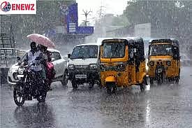 மைசூருவில் கனமழையால் மக்கள் அவதி