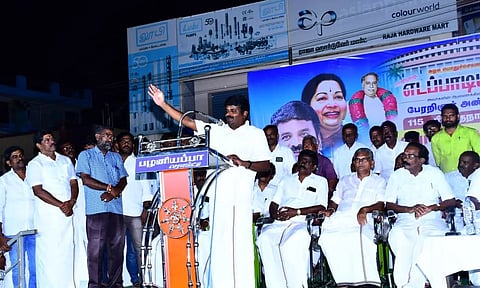 இலுப்பூரில் அ.தி.மு.க. பொதுக்கூட்டம்