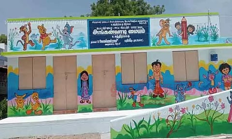 திறப்பு விழாவிற்காக காத்திருக்கும் அங்கன்வாடி மையம்