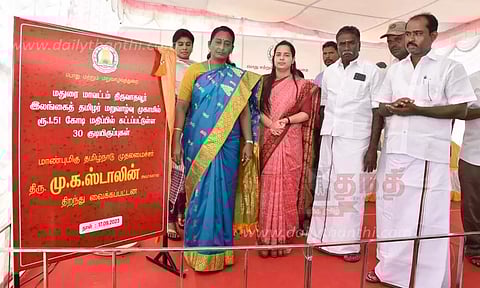 திருவாதவூர் இலங்கை தமிழர் மறுவாழ்வு முகாமில் ரூ.1½ கோடியில் 30 வீடுகள் - காணொலி காட்சி மூலம் முதல்-அமைச்சர் திறந்துவைத்தார்