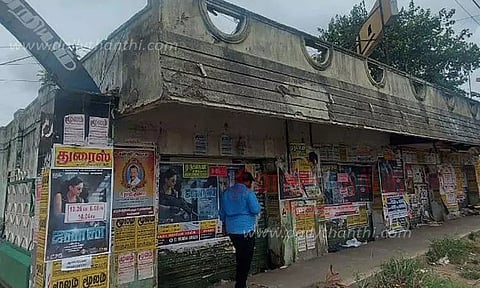 வலுவிழந்த அரசு கட்டிடம்...இடித்து அகற்றப்படுமா?