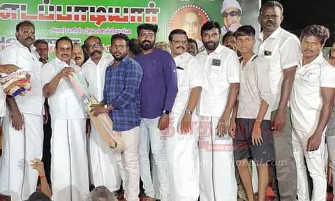 அ.தி.மு.க. பொதுக்கூட்டம்