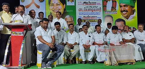 ஓசூரில் அ.தி.மு.க. சார்பில்அண்ணா பிறந்தநாள் விழா பொதுக்கூட்டம்