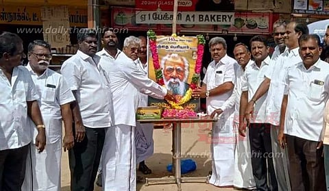 தர்மபுரி, அரூரில் பெரியார் பிறந்த நாள் விழா