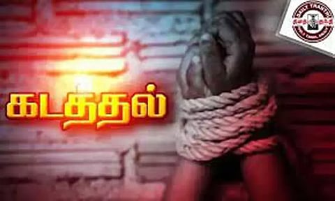 பிரான்ஸ் மருத்துவ மாணவி கடத்தல்?