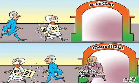 ஜி-20 இப்போது ஜி-21 !