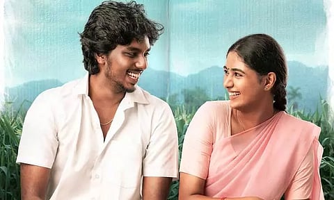 மனோஜ் பாரதிராஜா இயக்கியுள்ள 'மார்கழி திங்கள்' படத்தின் ரிலீஸ் தேதி அறிவிப்பு